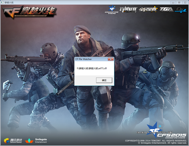 未延展至多 未延展至多