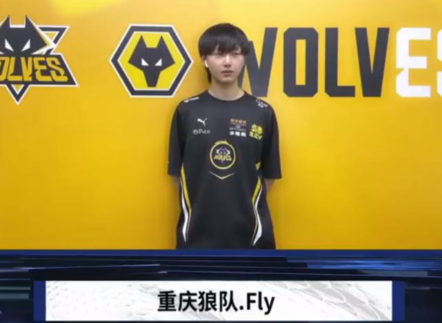 前亮相