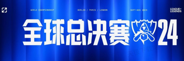 西甲争冠的
