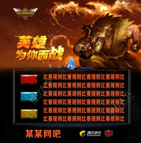 德州扑克在