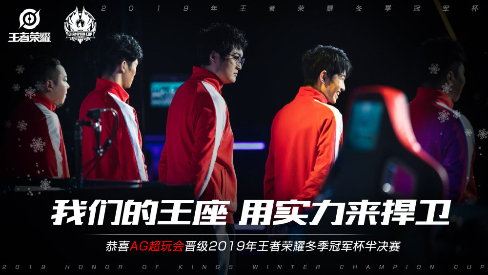 牢牢握在手
