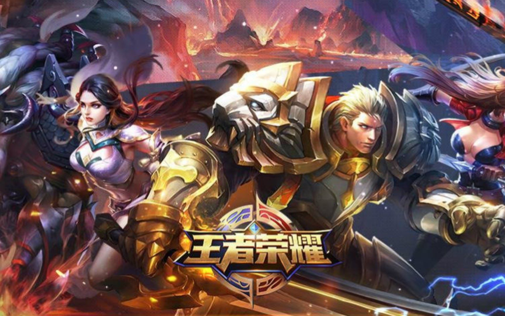 绷带