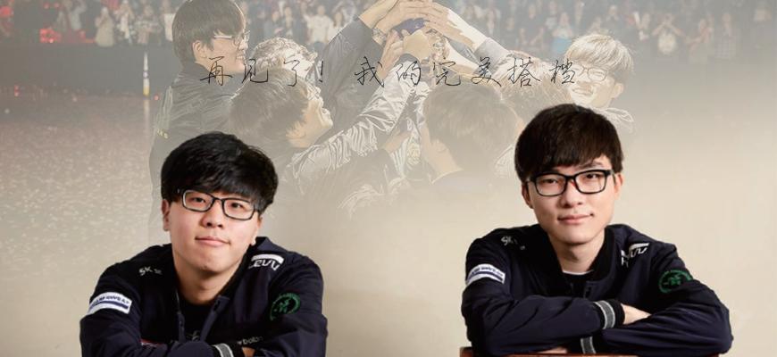 CLG的策 CLG的策