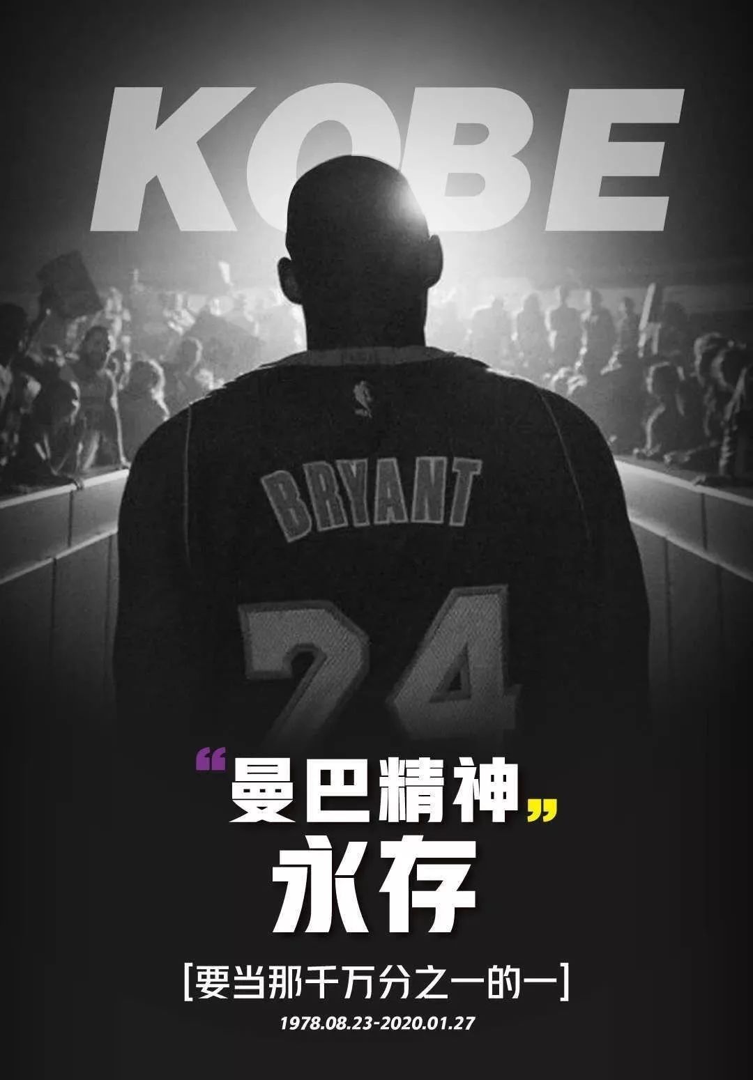 持续逼近
