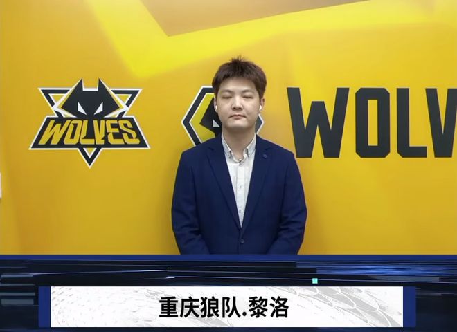 原计划强起