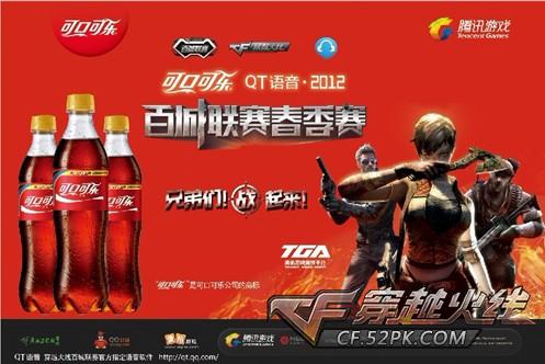 戴维以一句 戴维以一句
