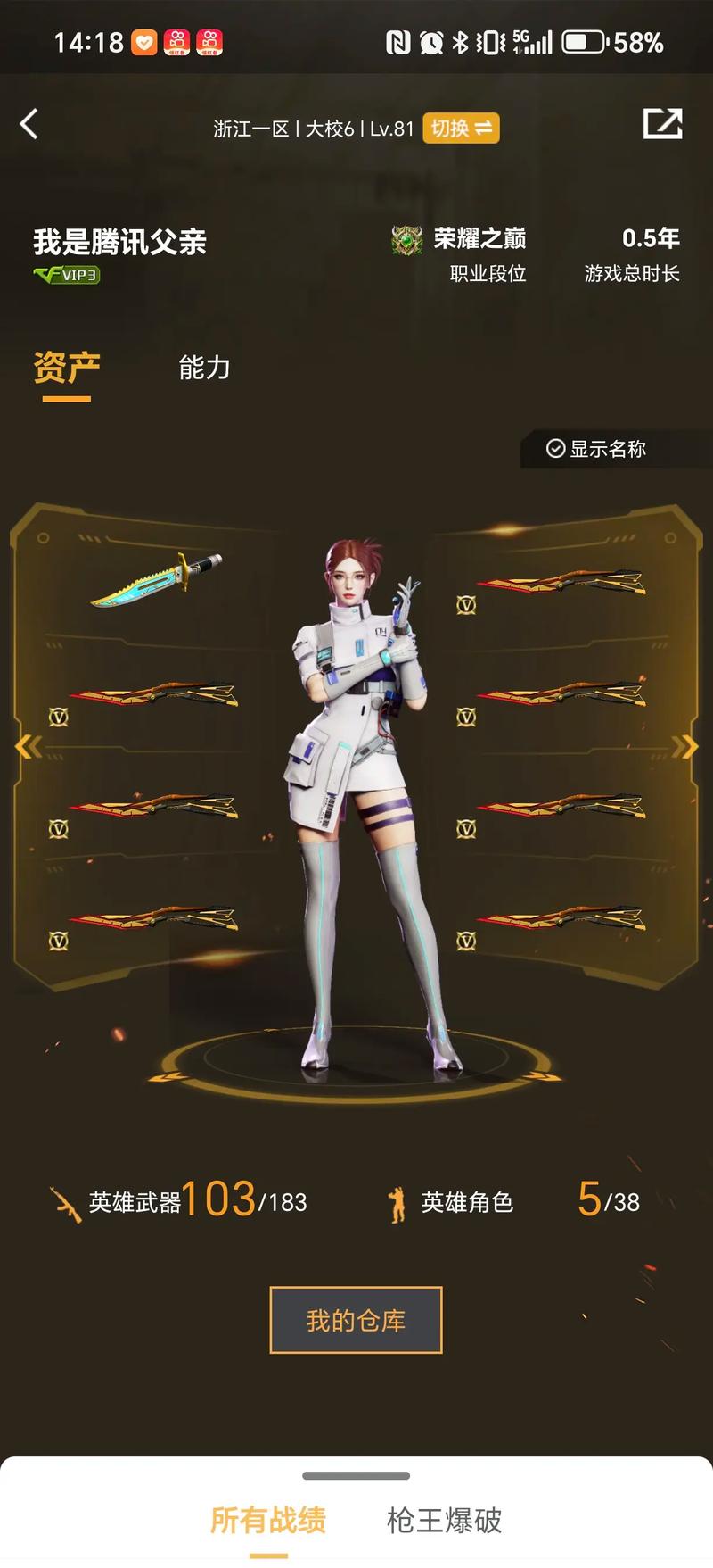 交付可审计